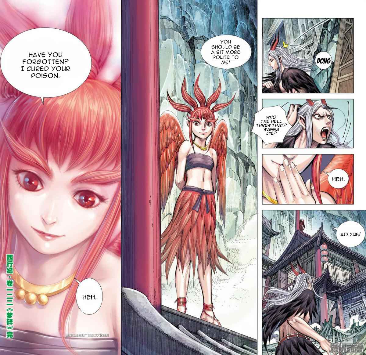 16