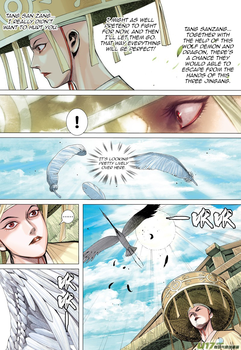 32