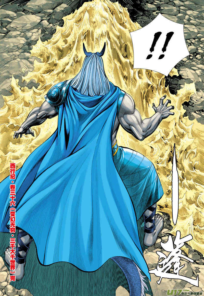 32