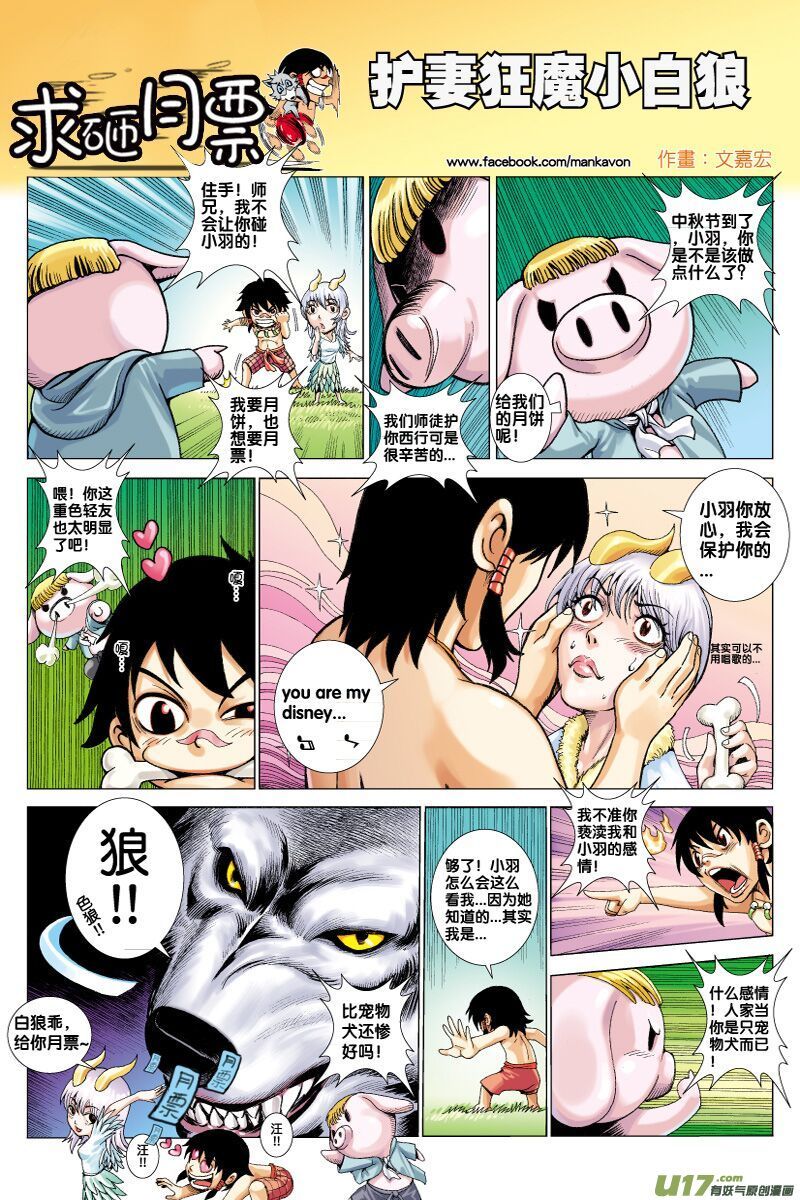 32