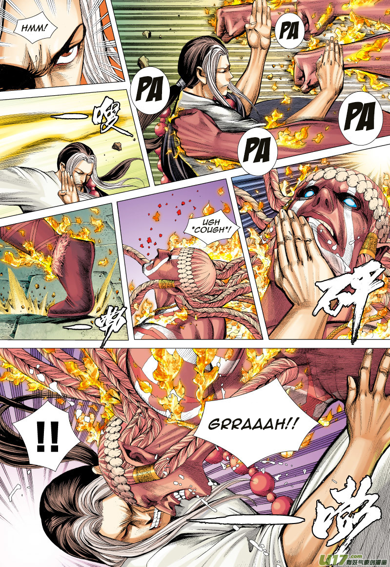 23
