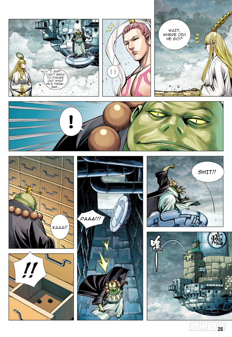 25
