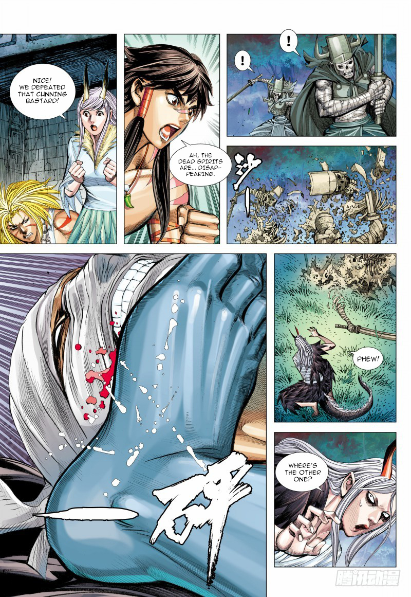 16