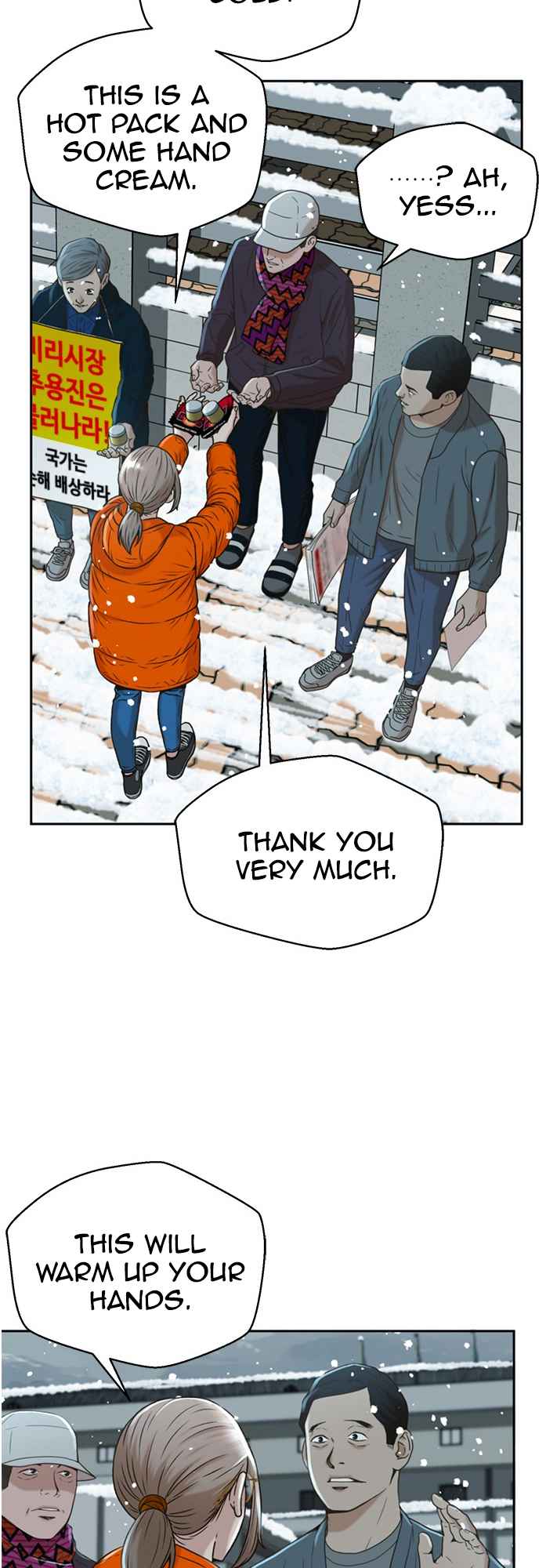 39
