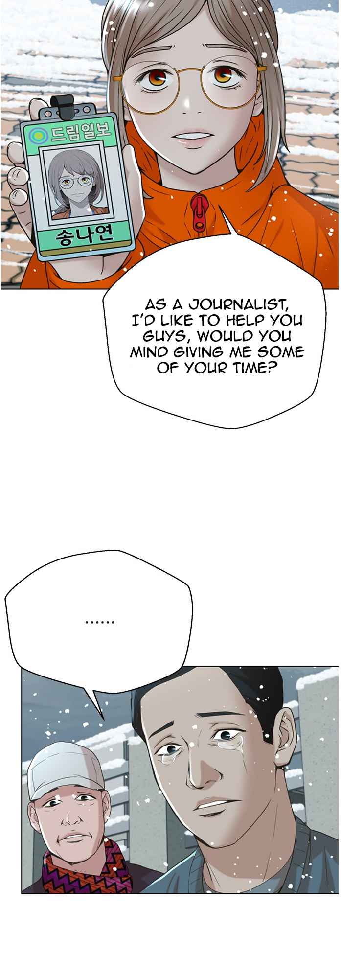 42