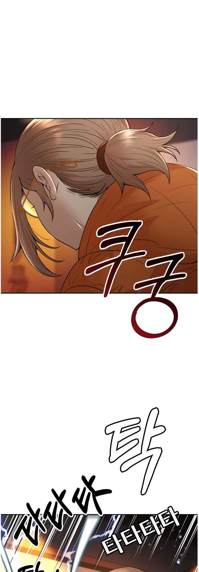 63