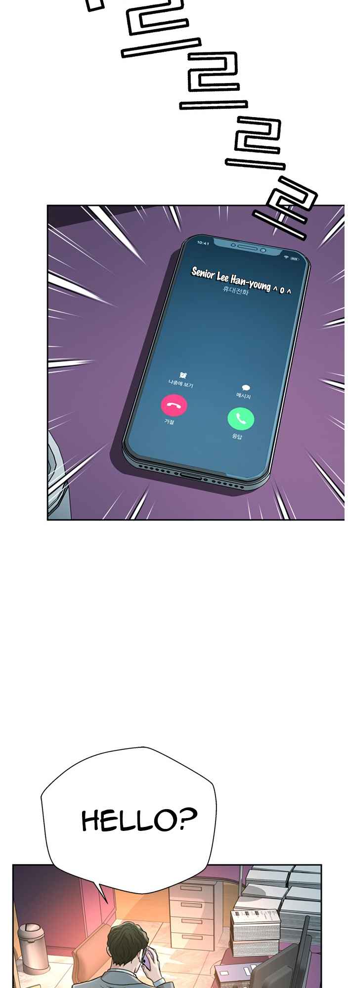 43