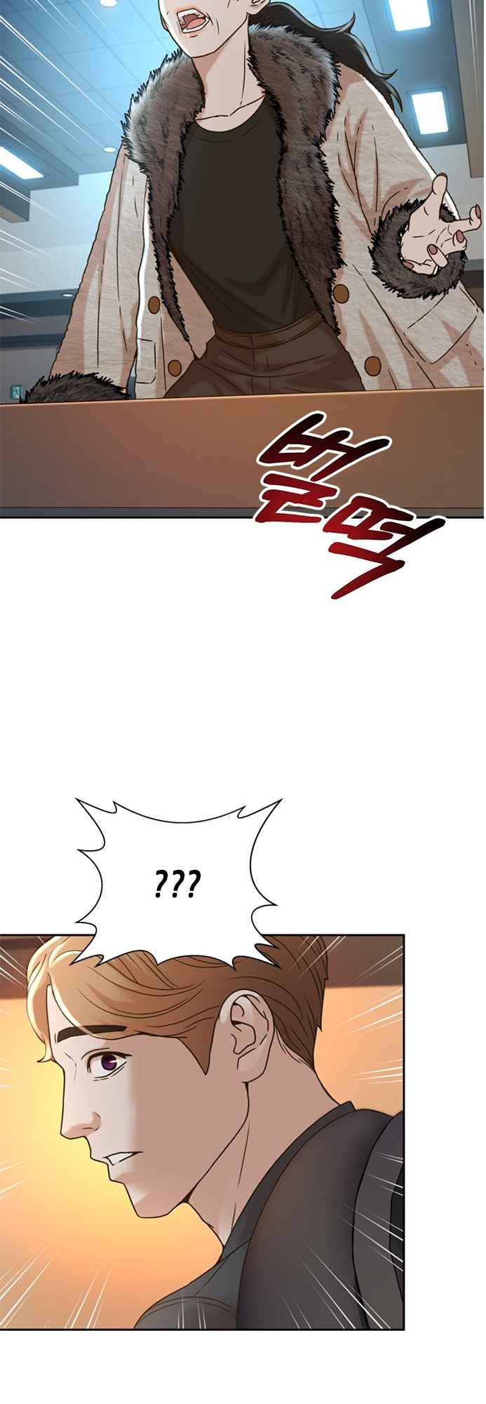 47