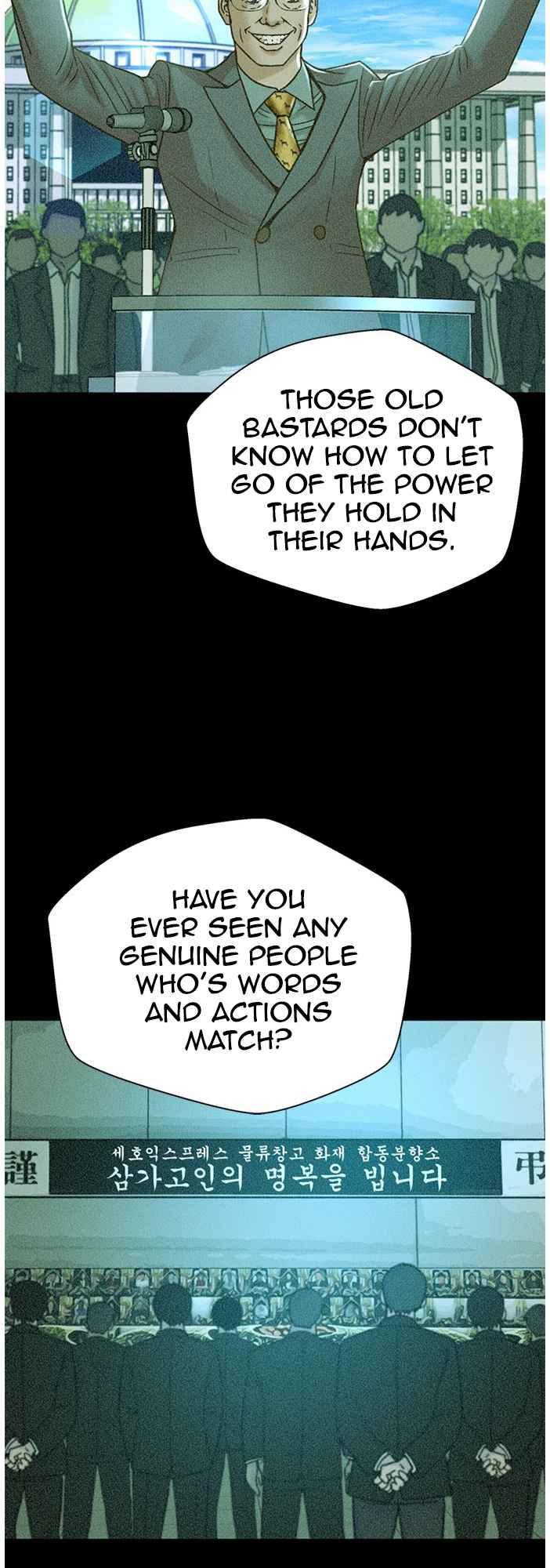 35