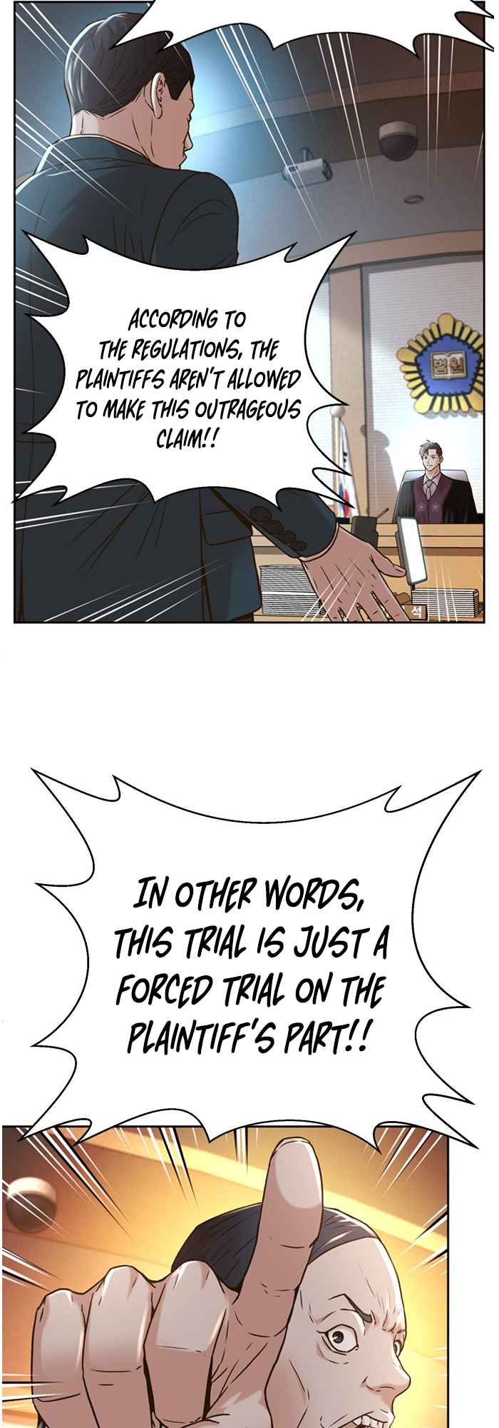 51