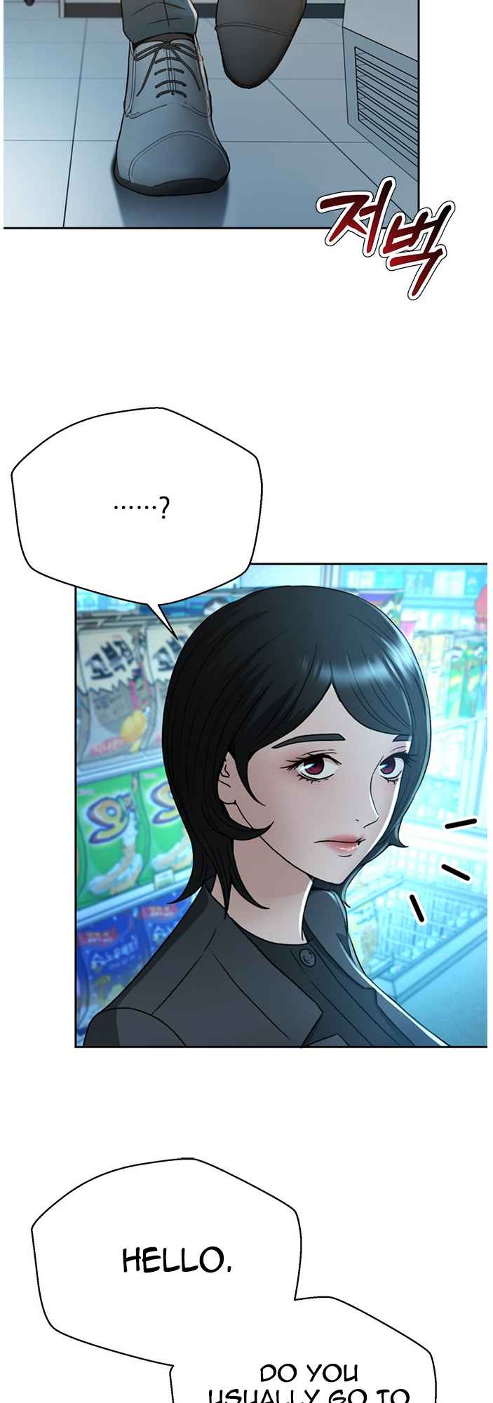 51