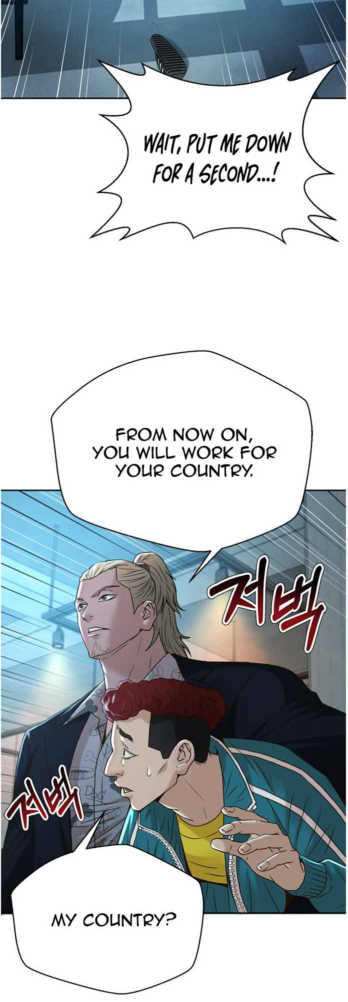 47