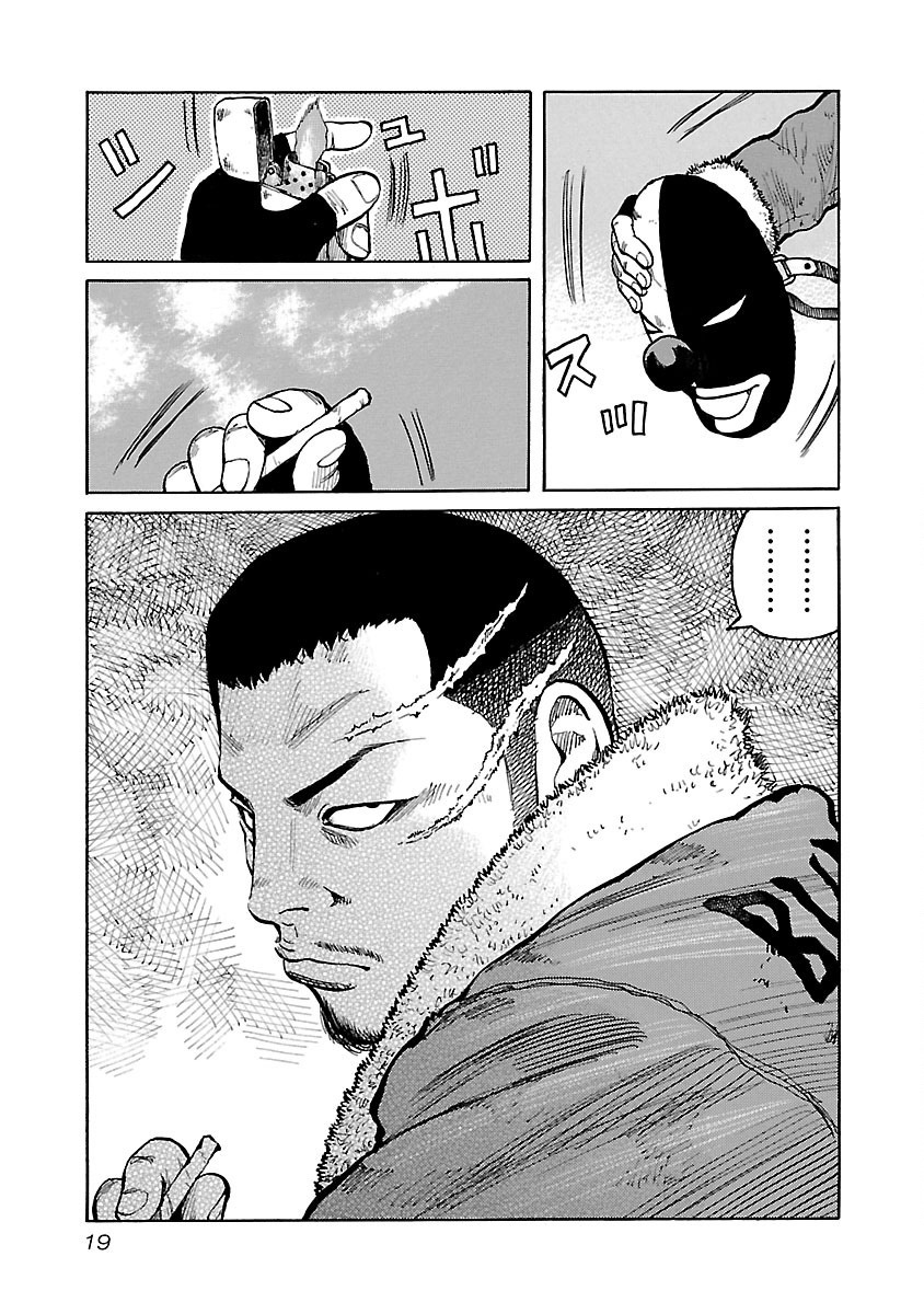19