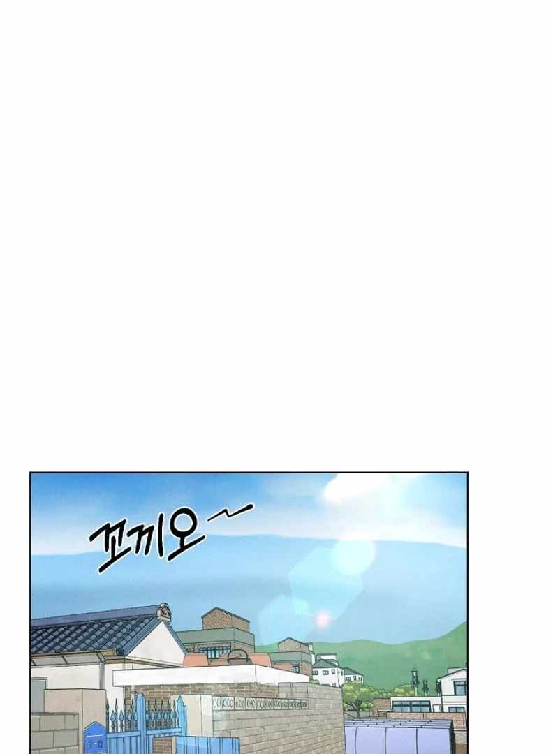 74