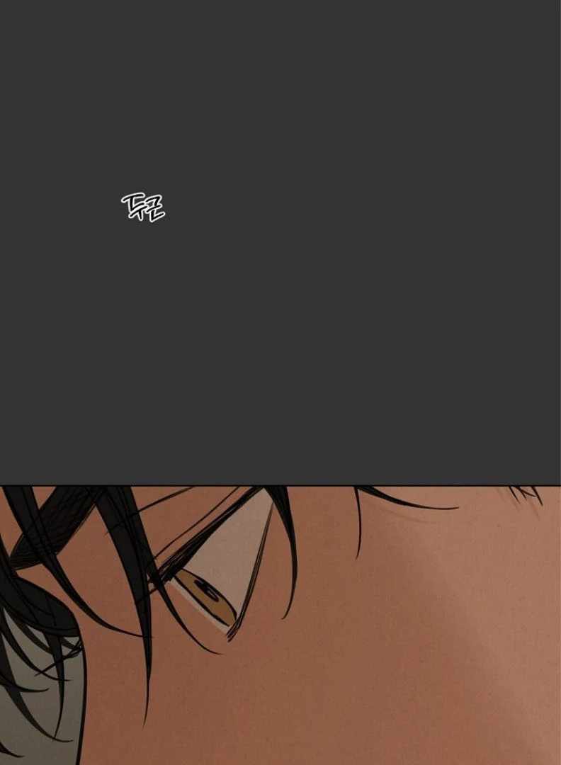 97
