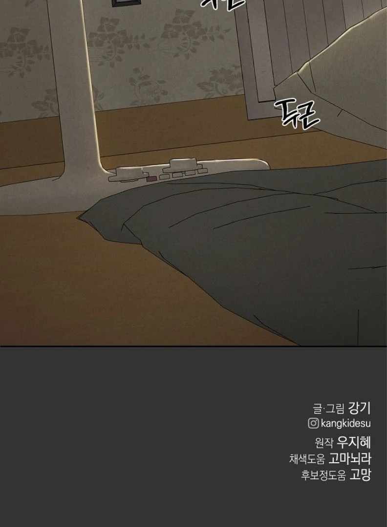 114