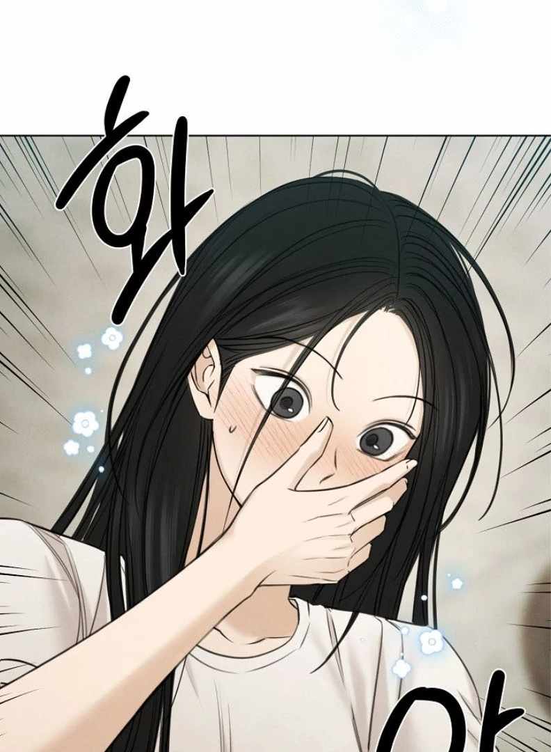 84