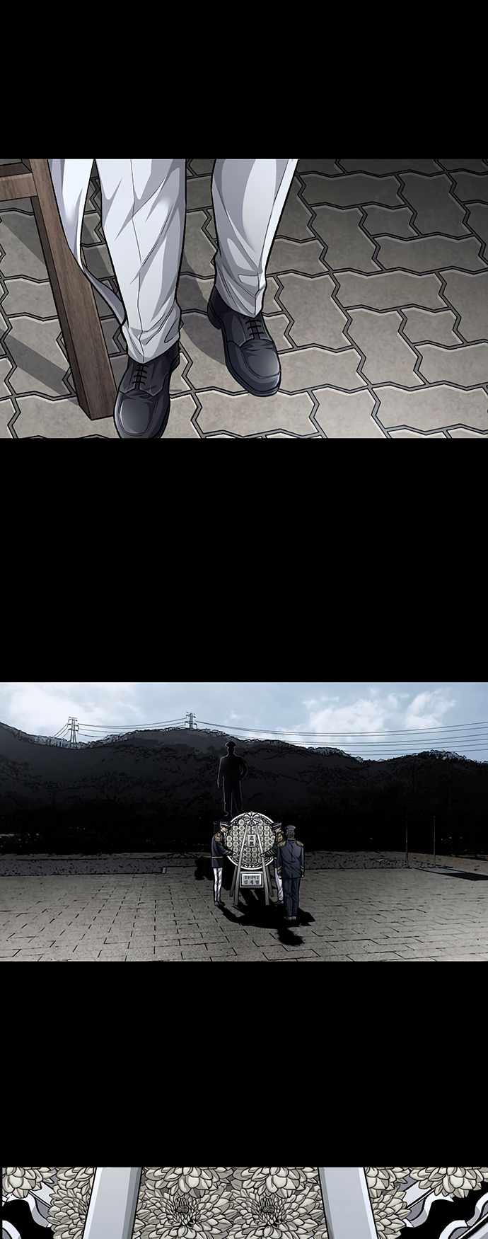 32