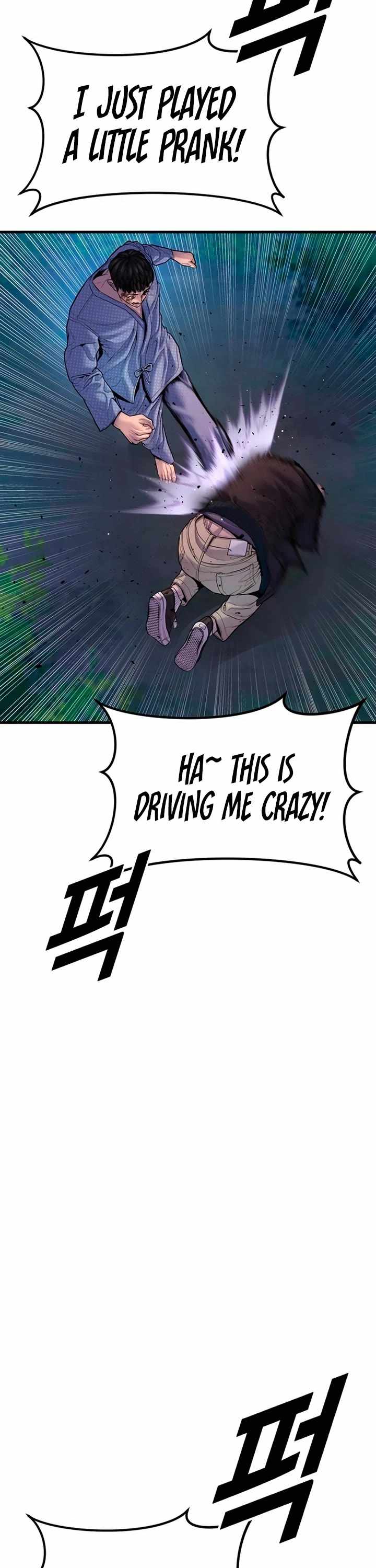 71