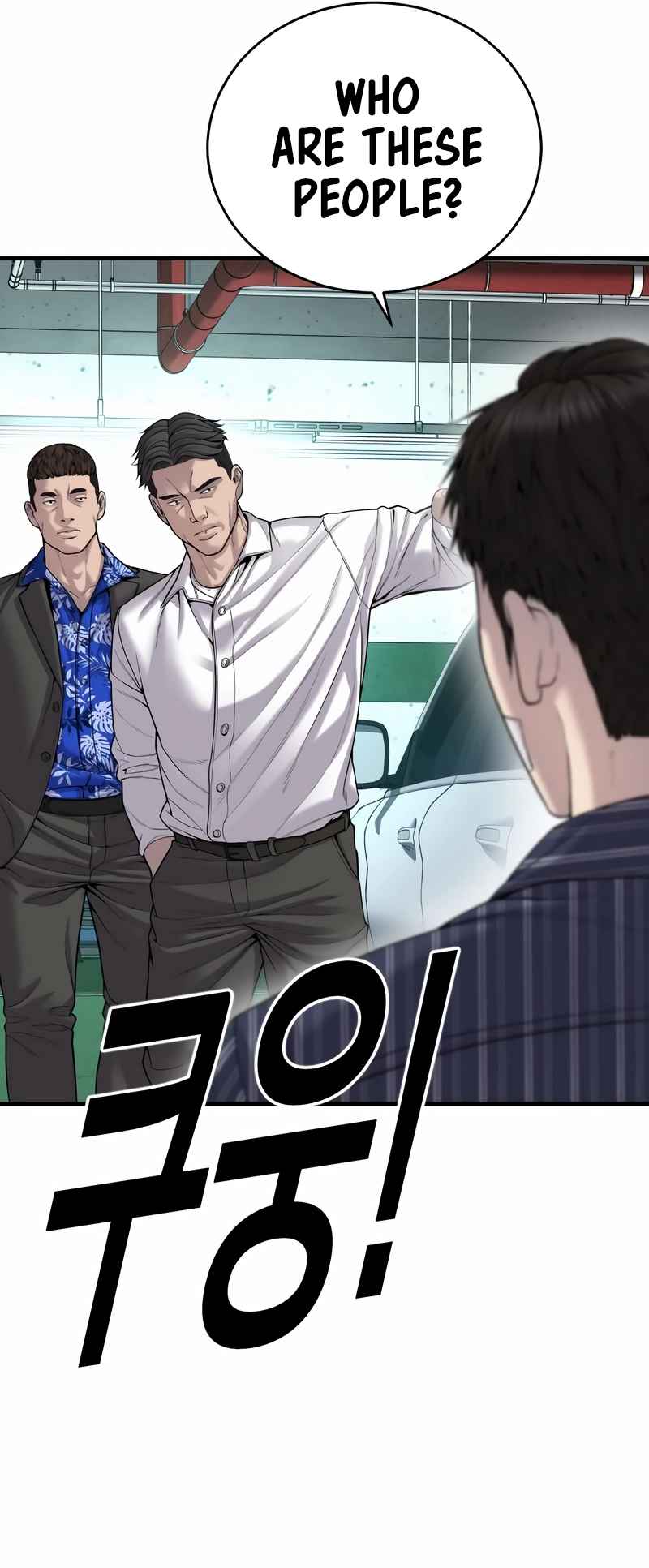 75