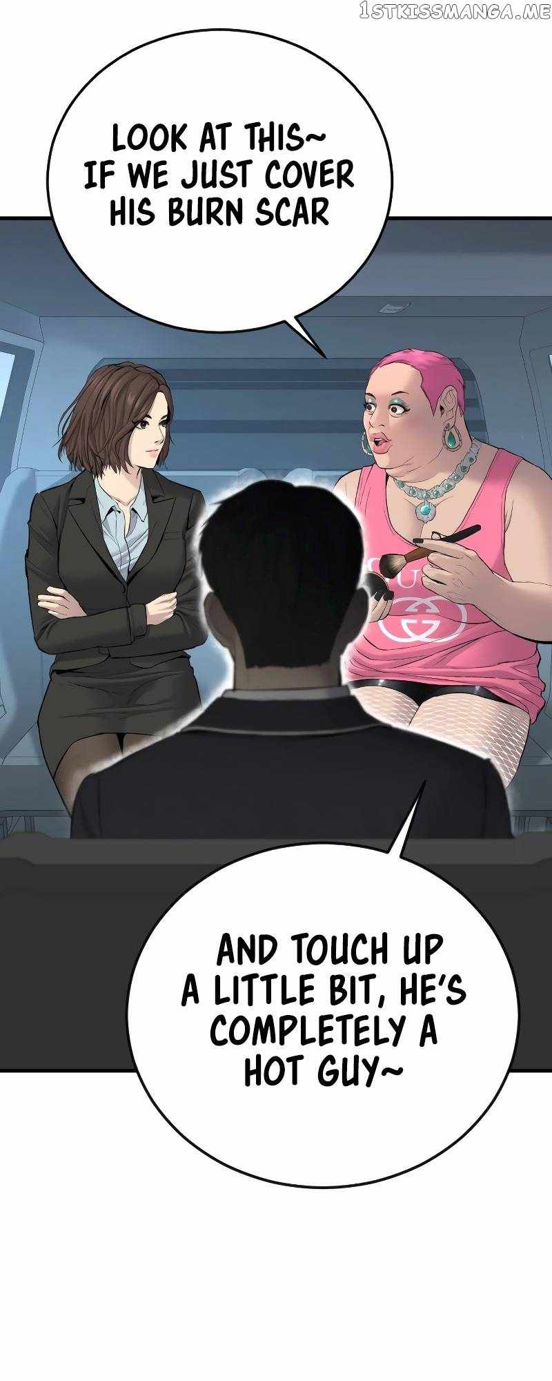 138
