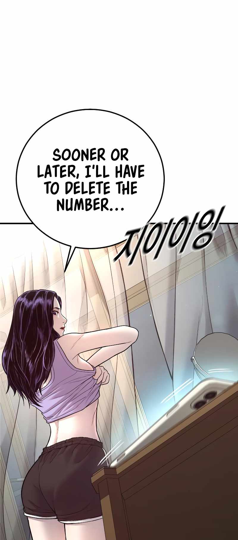 106