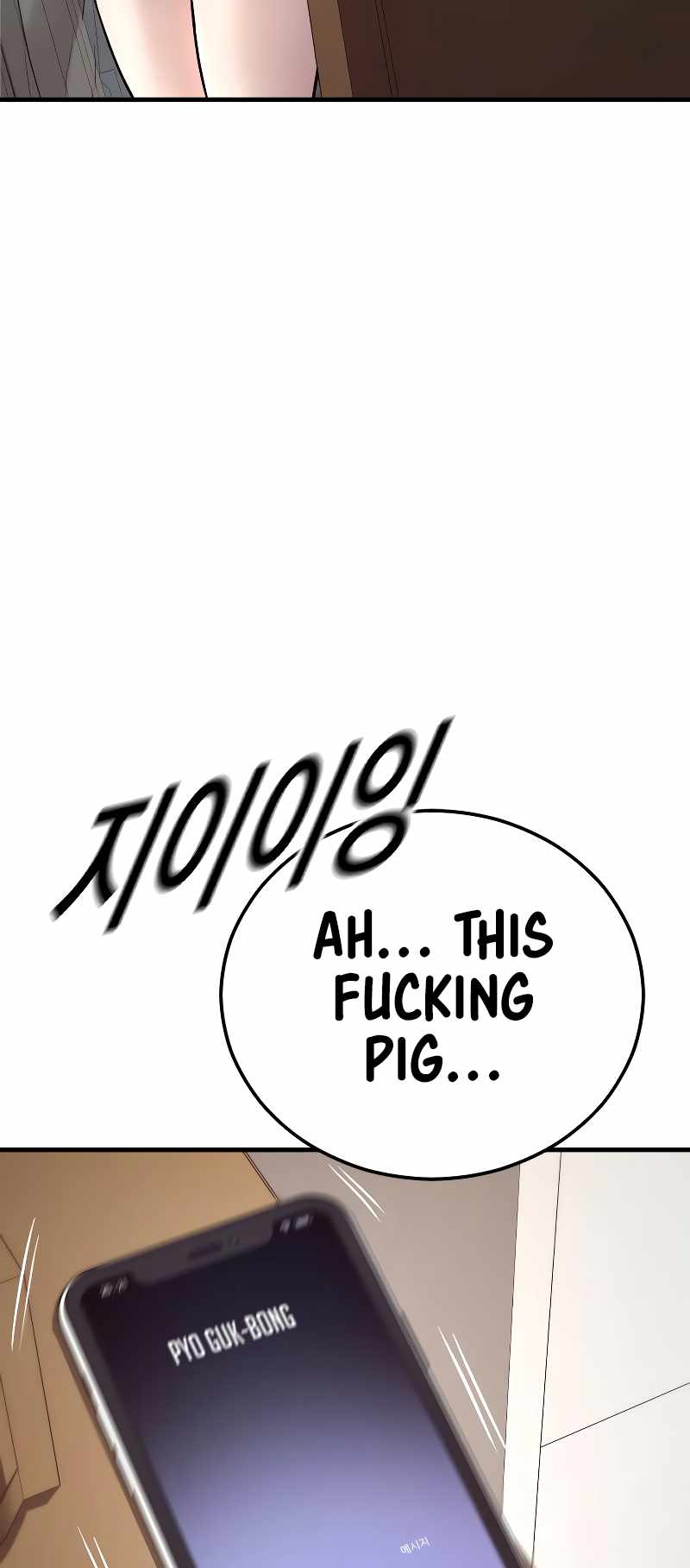 107