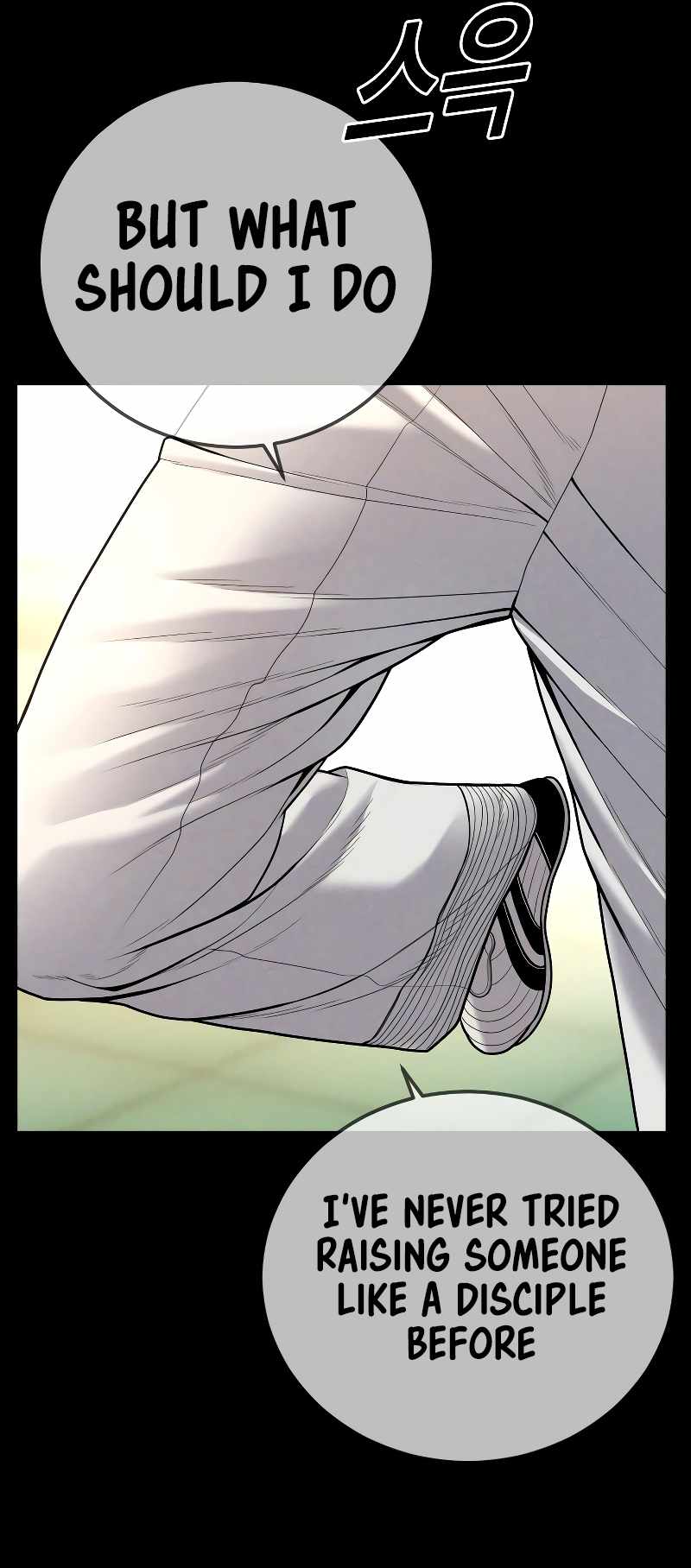 54