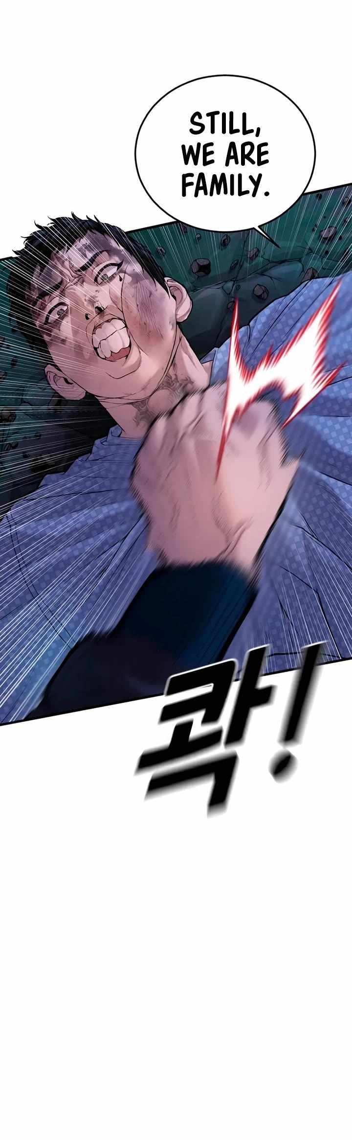 84