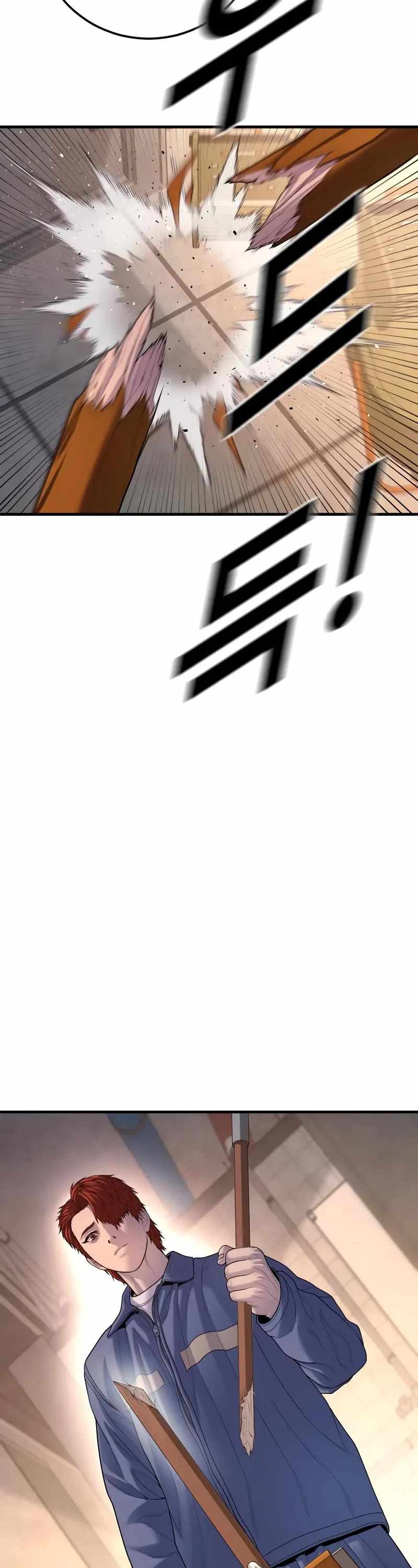 79