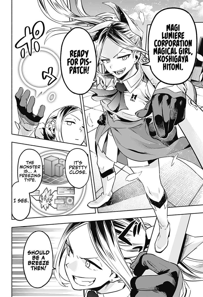 39