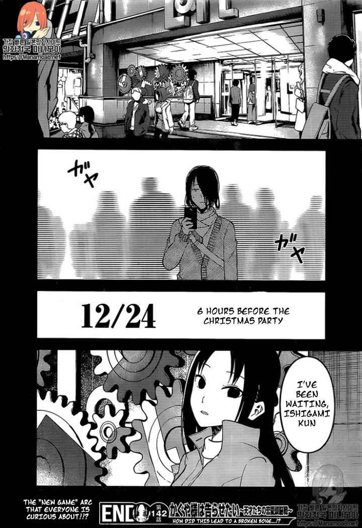 18