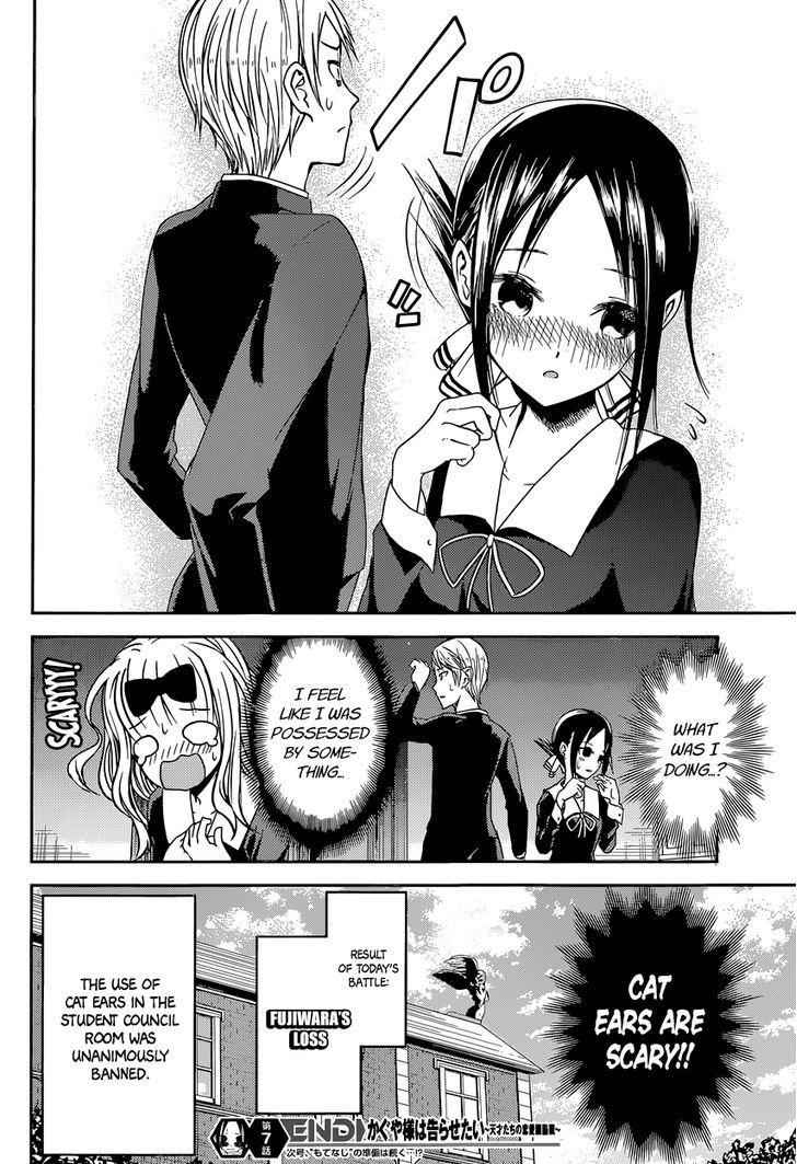 18