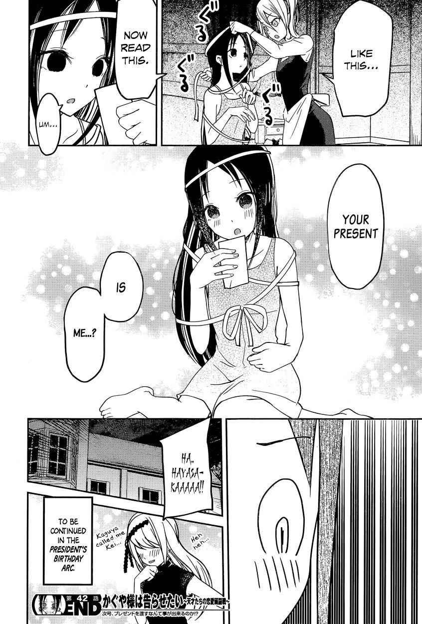 18