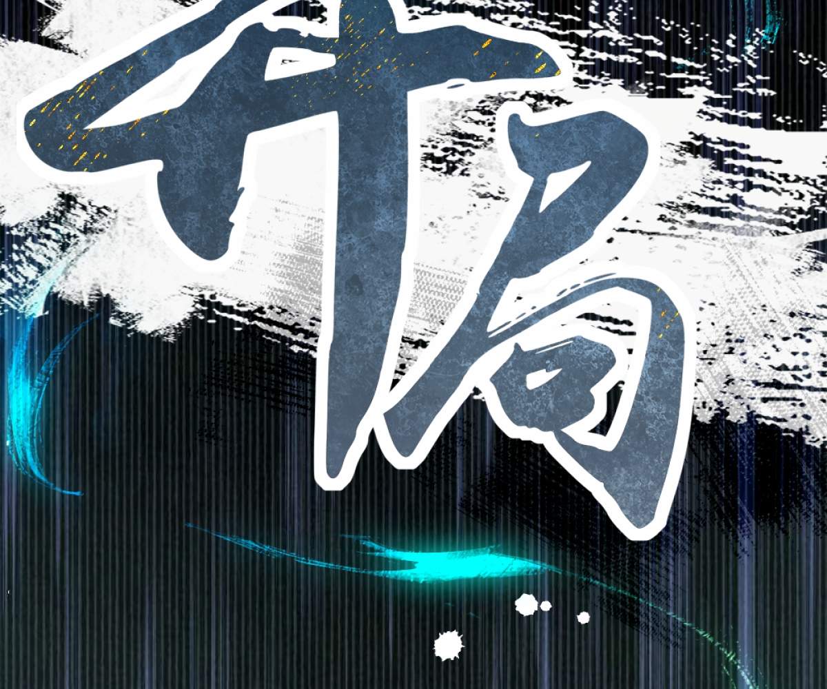 99