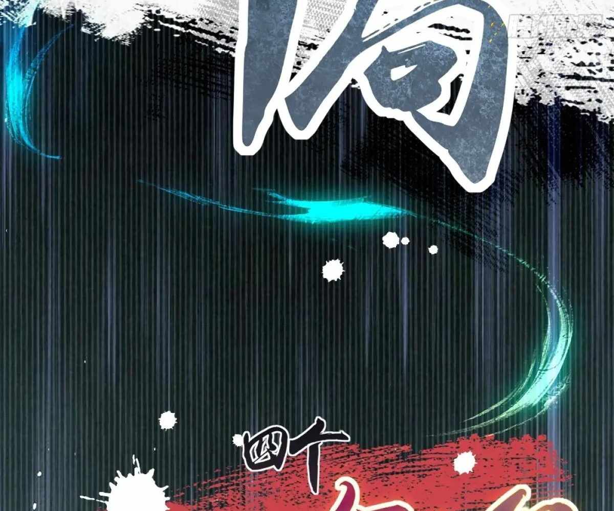 98