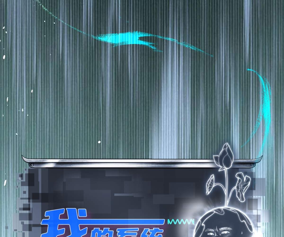 92