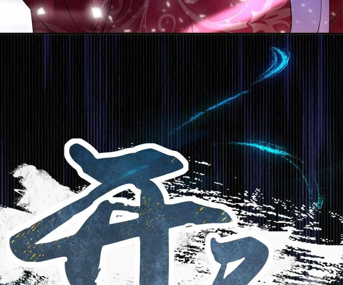 119