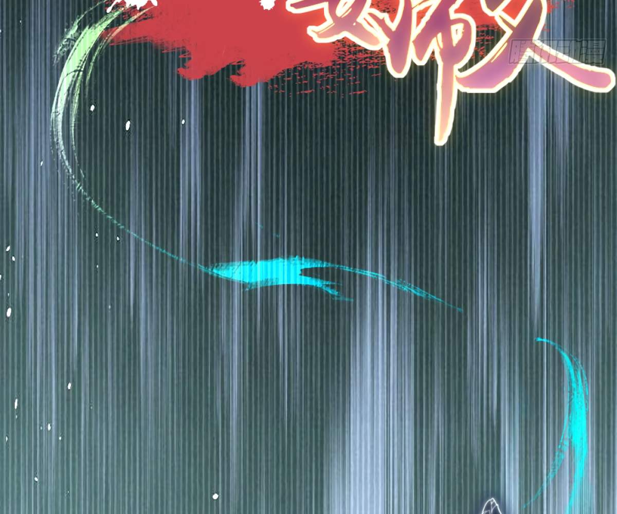 115