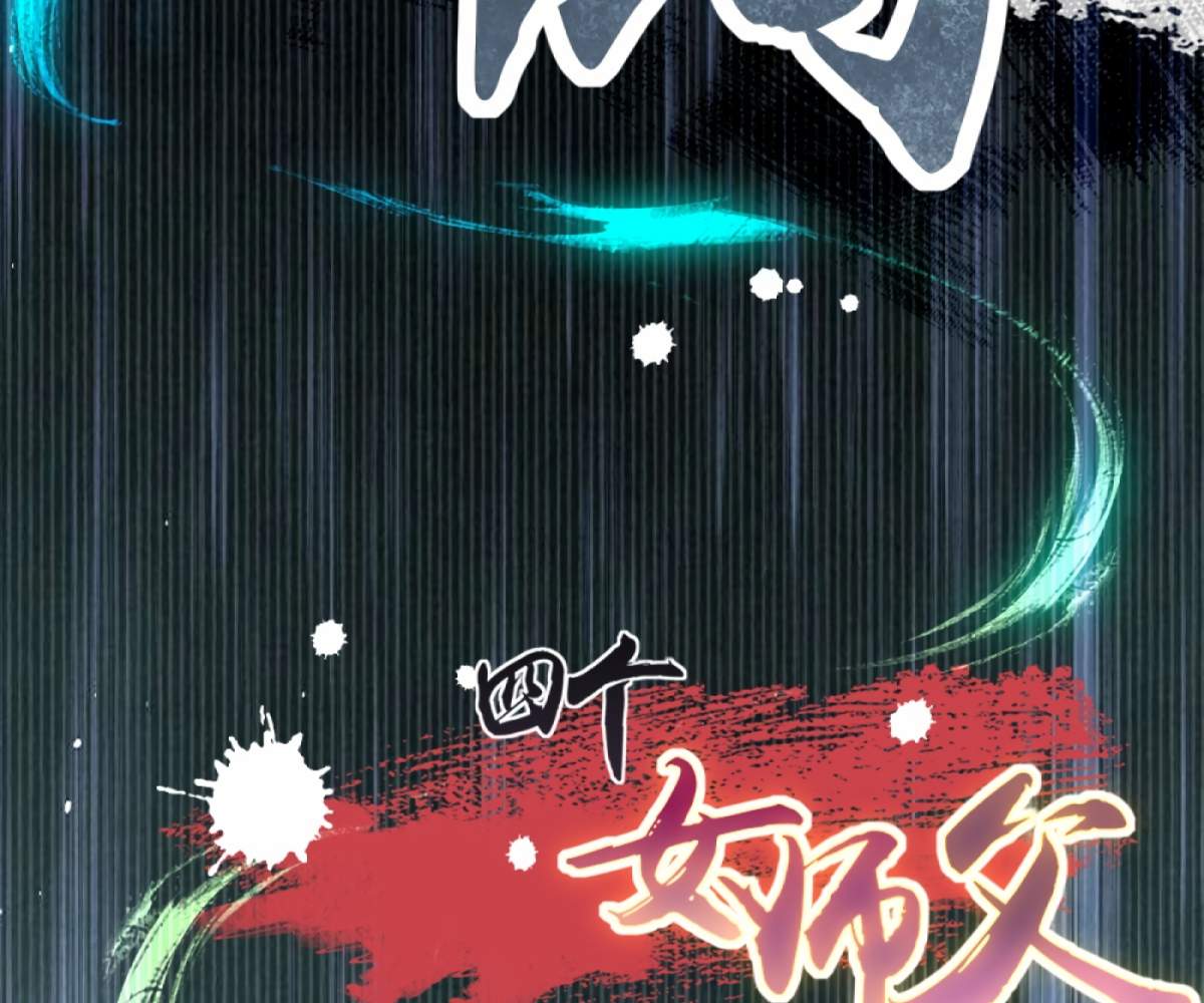93