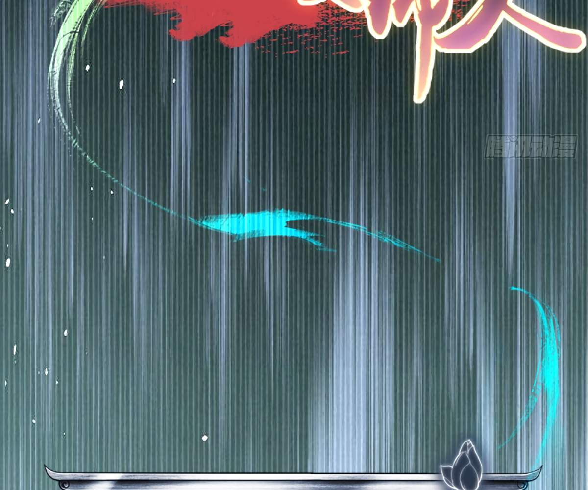 115