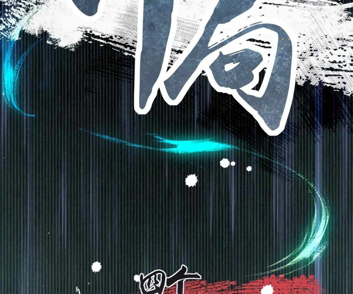 98
