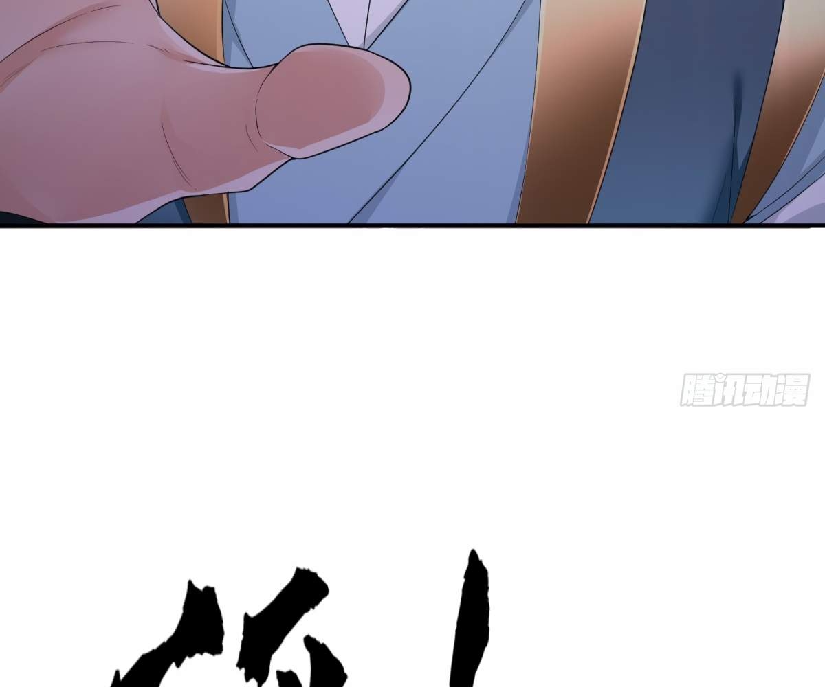 79