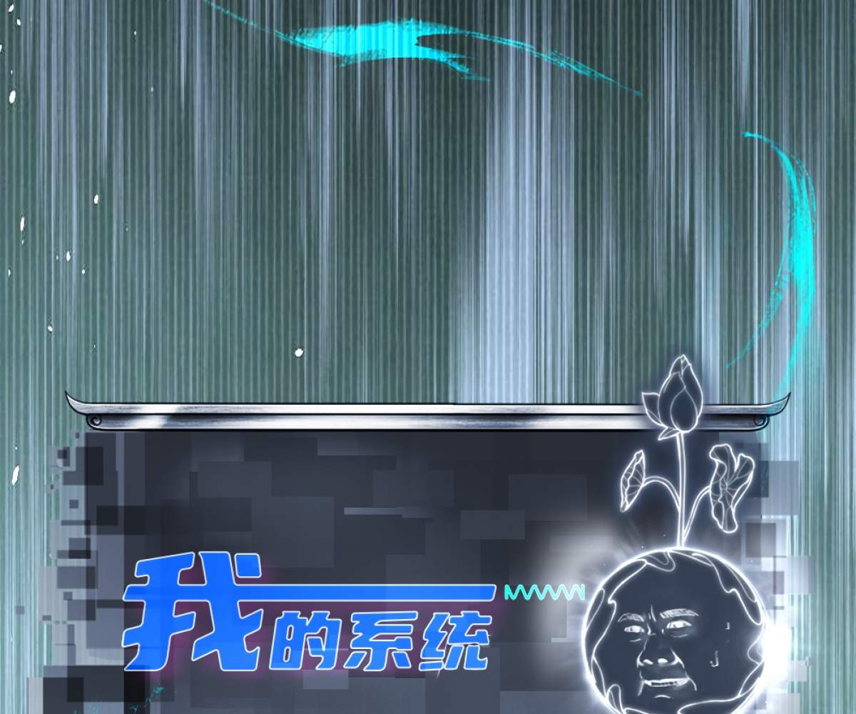 114