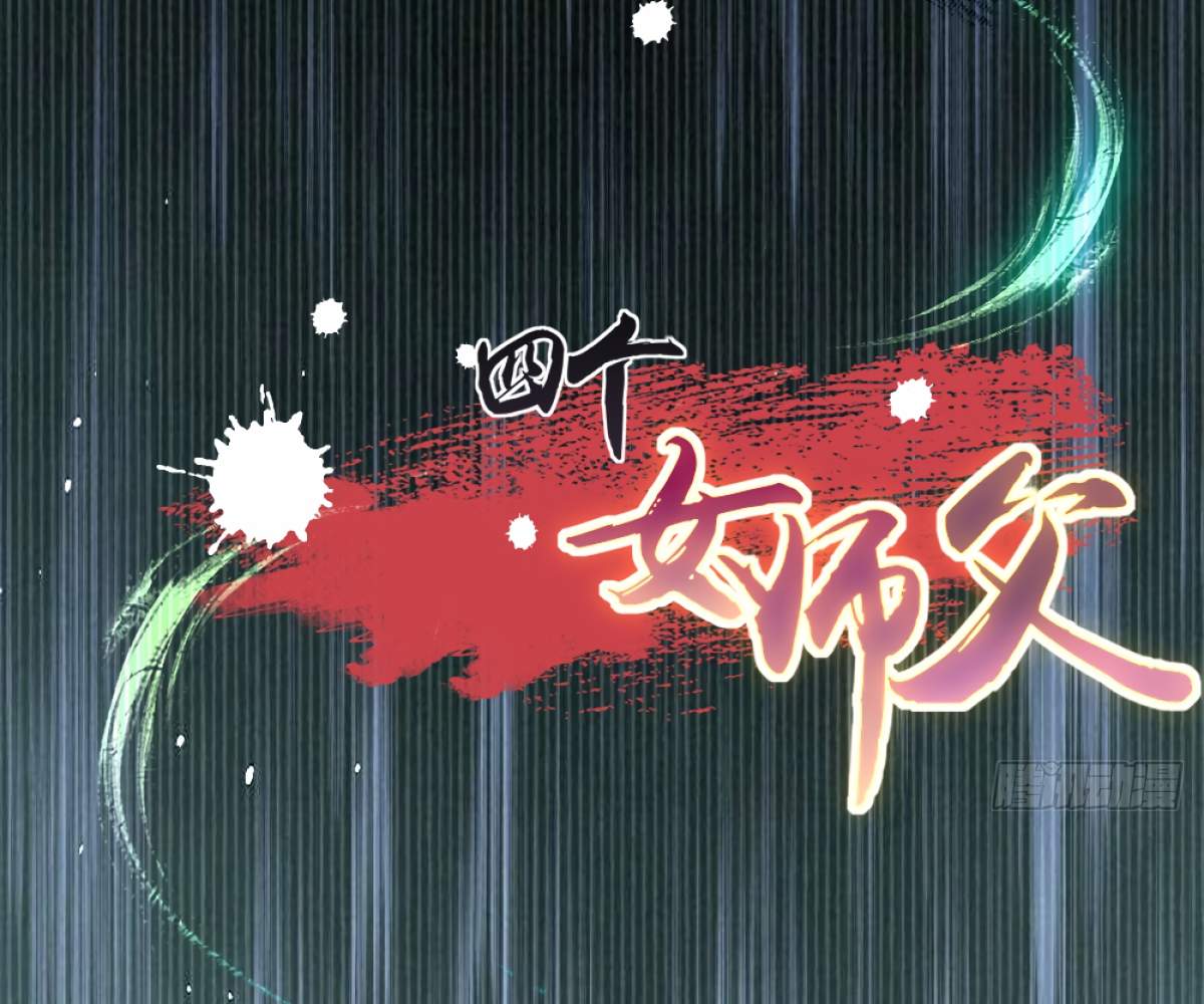 113