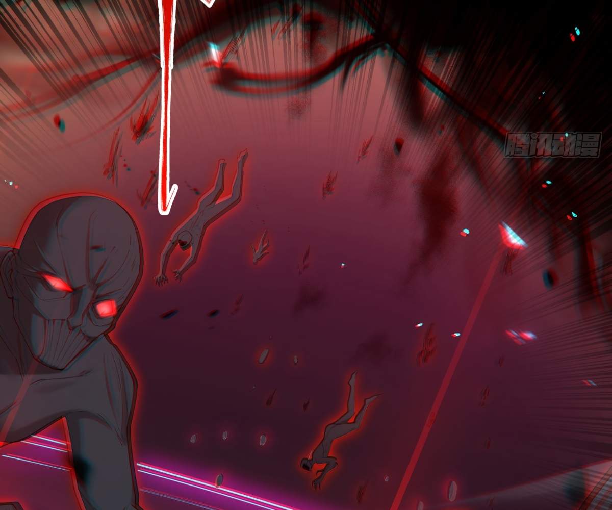 84