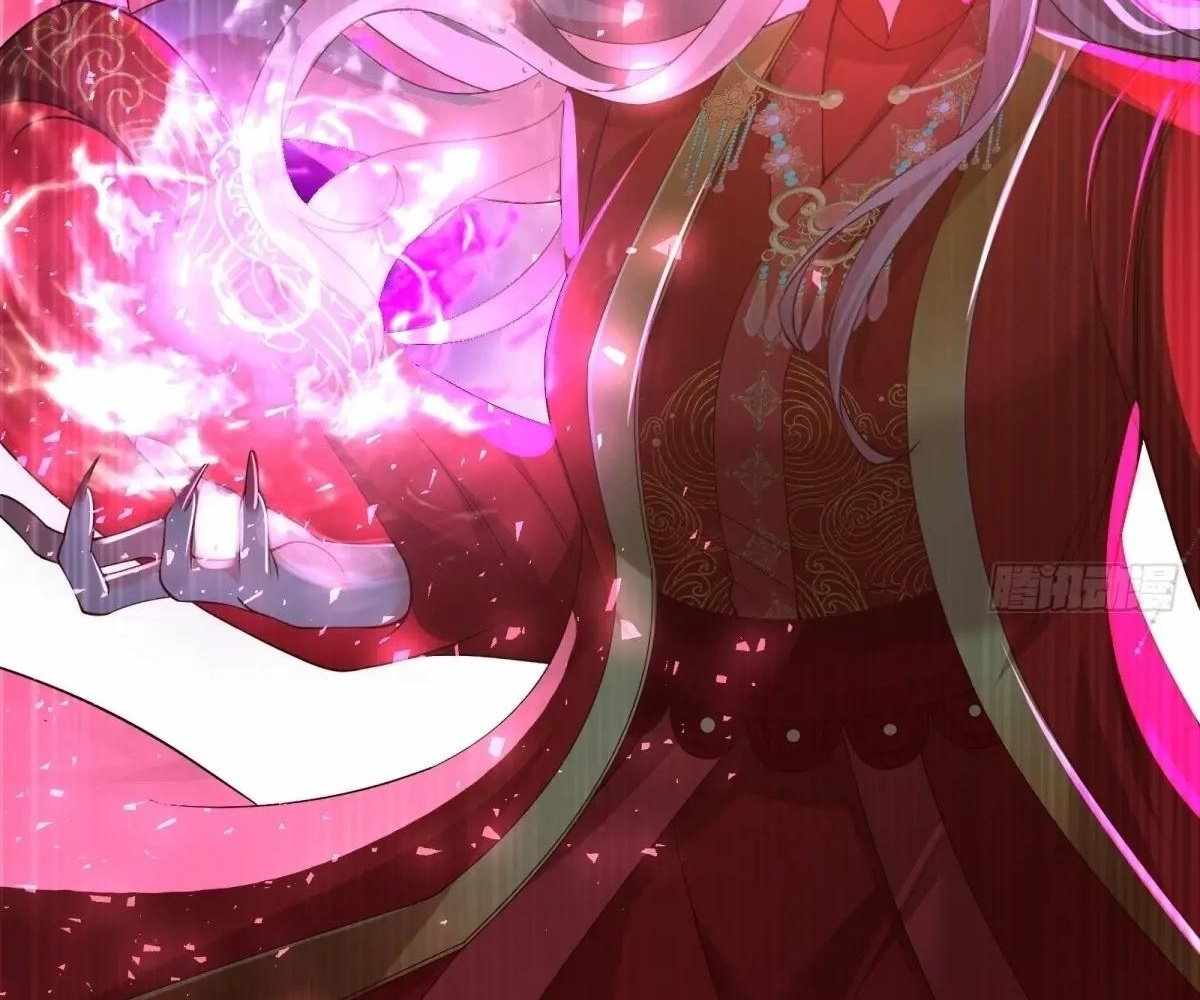 119