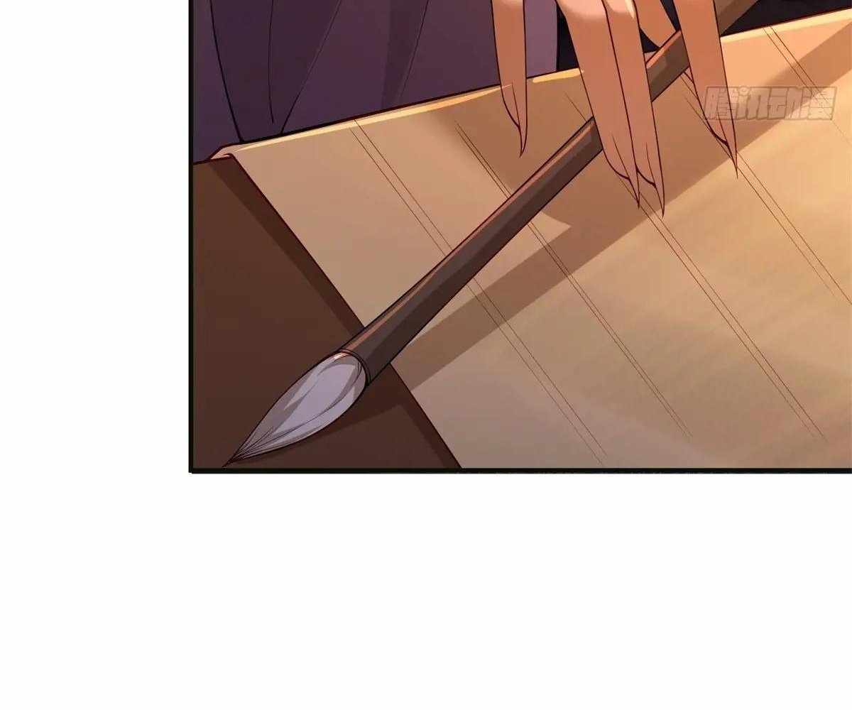 106