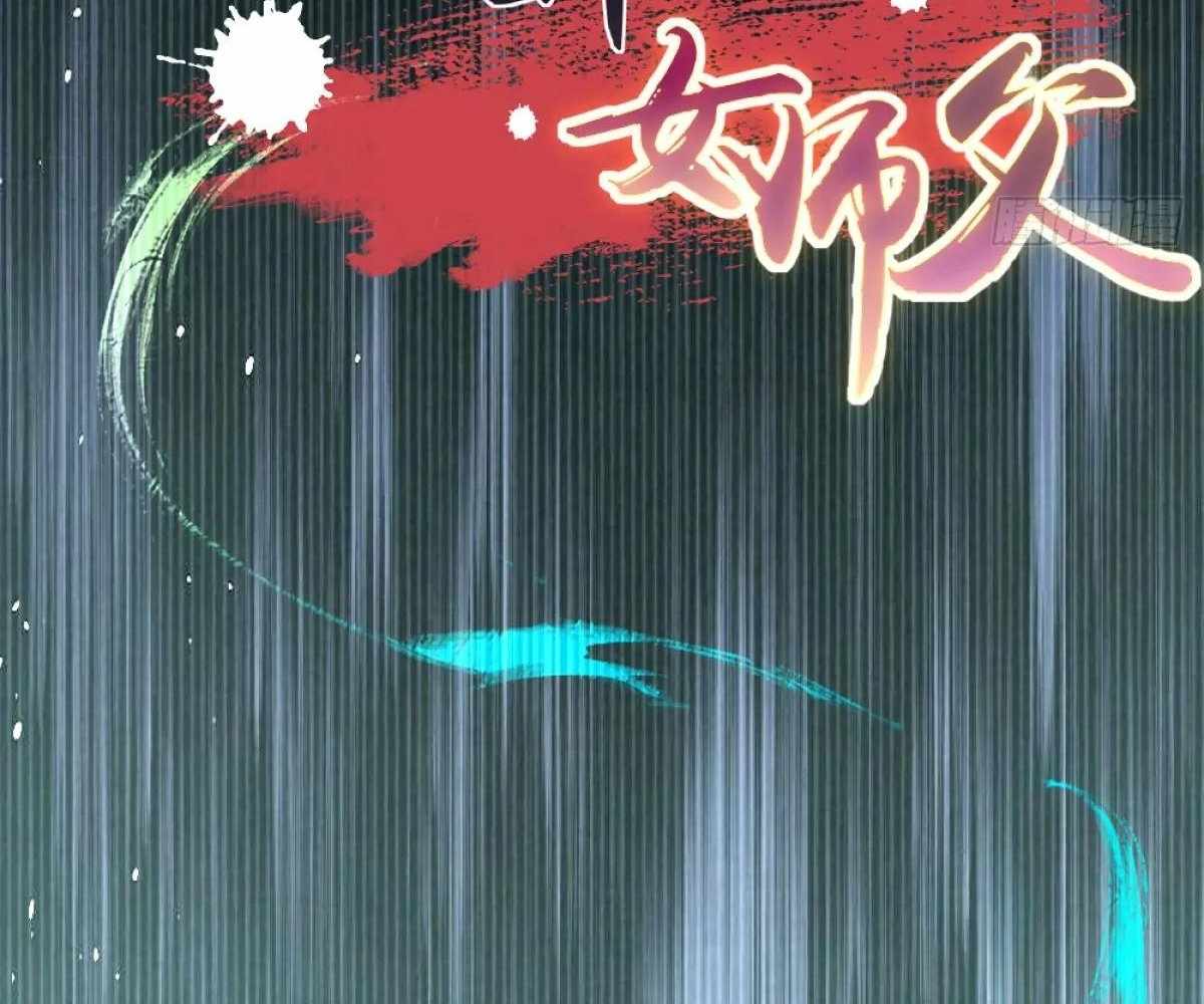 99