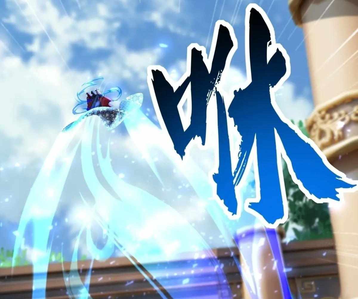106